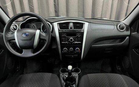 Datsun on-DO I рестайлинг, 2017 год, 489 999 рублей, 8 фотография