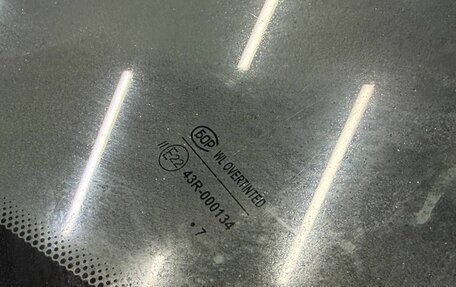 Datsun on-DO I рестайлинг, 2017 год, 489 999 рублей, 13 фотография