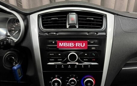 Datsun on-DO I рестайлинг, 2017 год, 489 999 рублей, 11 фотография