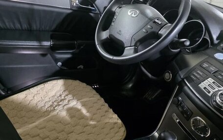 Infiniti M, 2008 год, 784 358 рублей, 9 фотография