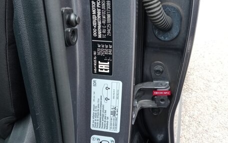 KIA Rio IV, 2021 год, 2 150 000 рублей, 13 фотография