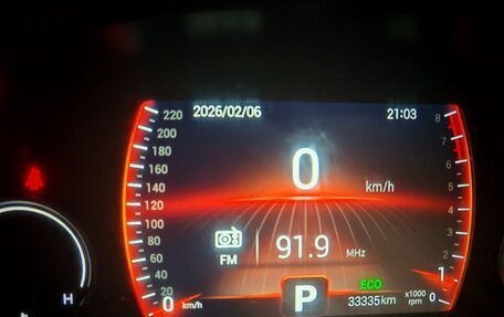 Chery Tiggo 4 I рестайлинг, 2021 год, 1 550 000 рублей, 13 фотография