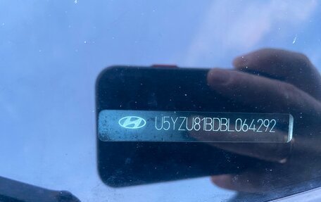 Hyundai ix35 I рестайлинг, 2010 год, 900 000 рублей, 15 фотография