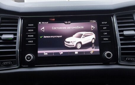 Skoda Kodiaq I, 2019 год, 2 895 000 рублей, 19 фотография