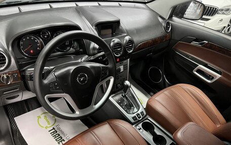 Opel Antara I, 2014 год, 1 275 000 рублей, 9 фотография