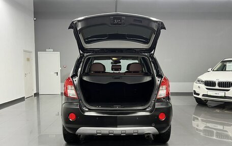 Opel Antara I, 2014 год, 1 275 000 рублей, 7 фотография