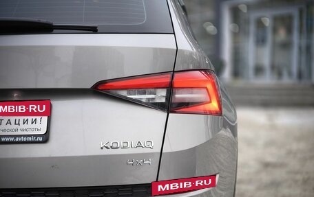 Skoda Kodiaq I, 2019 год, 2 895 000 рублей, 7 фотография