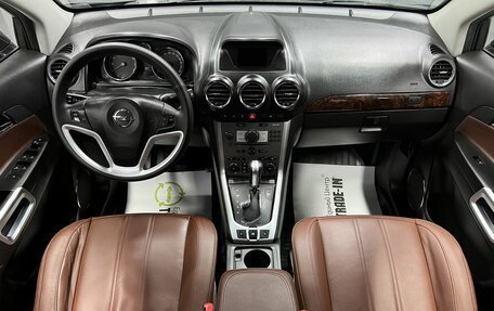 Opel Antara I, 2014 год, 1 275 000 рублей, 11 фотография