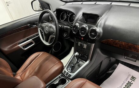 Opel Antara I, 2014 год, 1 275 000 рублей, 14 фотография