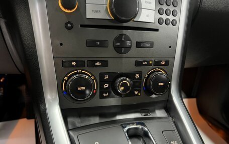 Opel Antara I, 2014 год, 1 275 000 рублей, 18 фотография