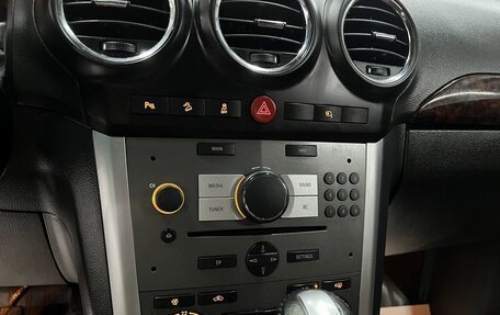 Opel Antara I, 2014 год, 1 275 000 рублей, 17 фотография