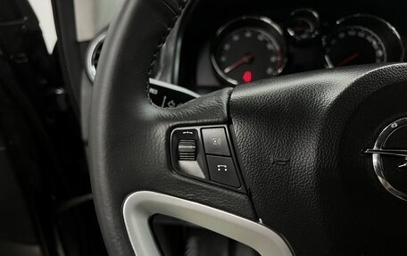 Opel Antara I, 2014 год, 1 275 000 рублей, 20 фотография