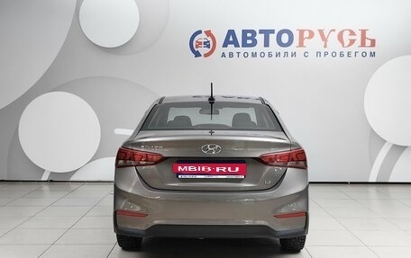 Hyundai Solaris II рестайлинг, 2018 год, 1 139 000 рублей, 4 фотография