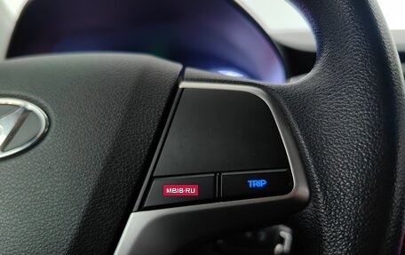 Hyundai Solaris II рестайлинг, 2018 год, 1 139 000 рублей, 18 фотография