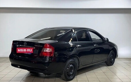 Lifan Solano I (630) рестайлинг, 2015 год, 439 000 рублей, 4 фотография