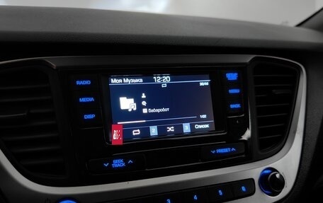 Hyundai Solaris II рестайлинг, 2018 год, 1 139 000 рублей, 13 фотография