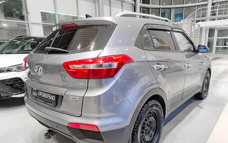 Hyundai Creta I рестайлинг, 2016 год, 1 601 000 рублей, 6 фотография