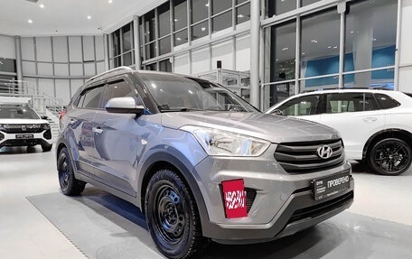 Hyundai Creta I рестайлинг, 2016 год, 1 601 000 рублей, 3 фотография