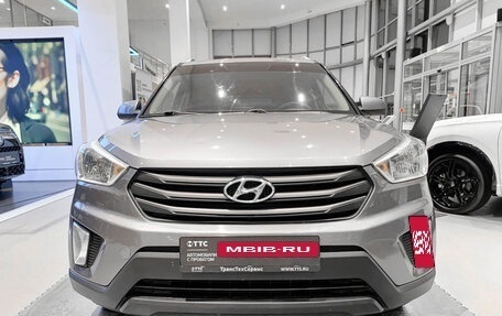 Hyundai Creta I рестайлинг, 2016 год, 1 601 000 рублей, 2 фотография