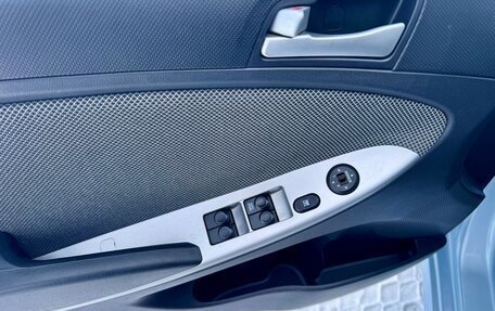 Hyundai Solaris II рестайлинг, 2012 год, 850 000 рублей, 13 фотография