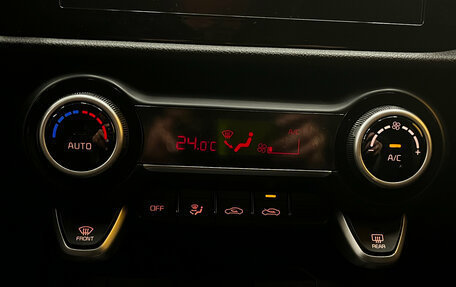 KIA Rio IV, 2021 год, 1 729 000 рублей, 14 фотография