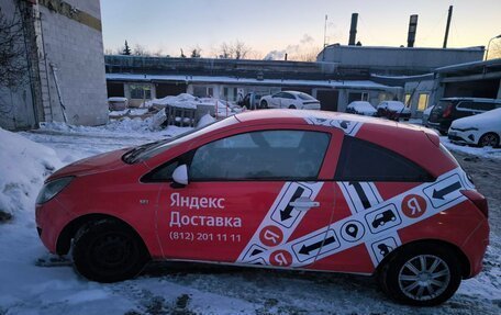 Opel Corsa D, 2008 год, 160 000 рублей, 1 фотография