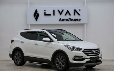 Hyundai Santa Fe III рестайлинг, 2017 год, 1 775 000 рублей, 1 фотография