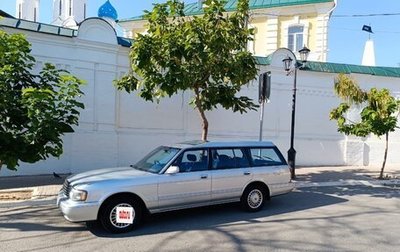 Toyota Crown, 1995 год, 950 000 рублей, 1 фотография