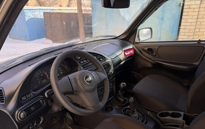 Chevrolet Niva I рестайлинг, 2016 год, 670 000 рублей, 1 фотография