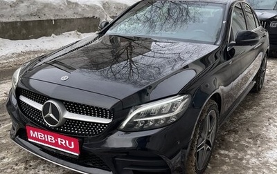 Mercedes-Benz C-Класс, 2020 год, 2 990 000 рублей, 1 фотография