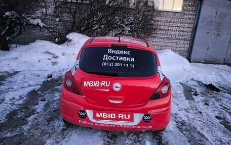 Opel Corsa D, 2008 год, 160 000 рублей, 5 фотография
