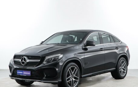 Mercedes-Benz GLE Coupe, 2019 год, 4 998 055 рублей, 5 фотография