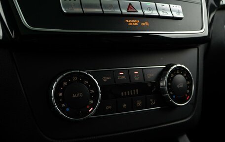 Mercedes-Benz GLE Coupe, 2019 год, 4 998 055 рублей, 19 фотография