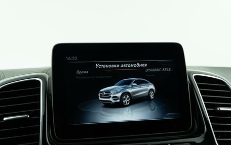 Mercedes-Benz GLE Coupe, 2019 год, 4 998 055 рублей, 24 фотография