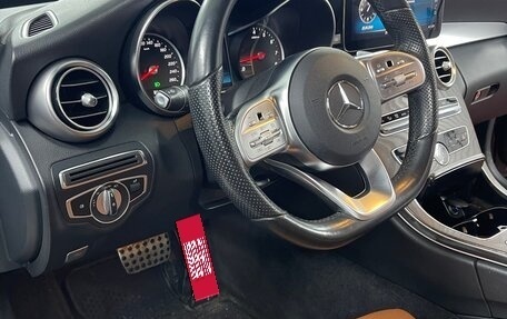 Mercedes-Benz C-Класс, 2020 год, 2 990 000 рублей, 5 фотография