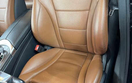 Mercedes-Benz C-Класс, 2020 год, 2 990 000 рублей, 8 фотография