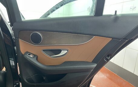 Mercedes-Benz C-Класс, 2020 год, 2 990 000 рублей, 14 фотография