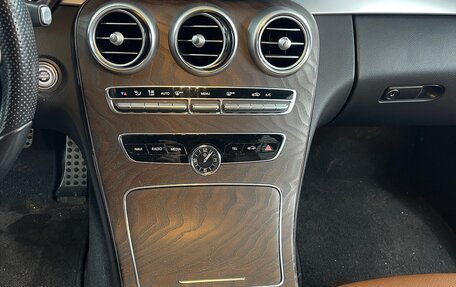 Mercedes-Benz C-Класс, 2020 год, 2 990 000 рублей, 15 фотография