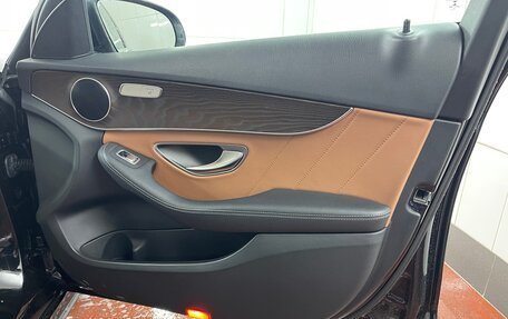 Mercedes-Benz C-Класс, 2020 год, 2 990 000 рублей, 12 фотография