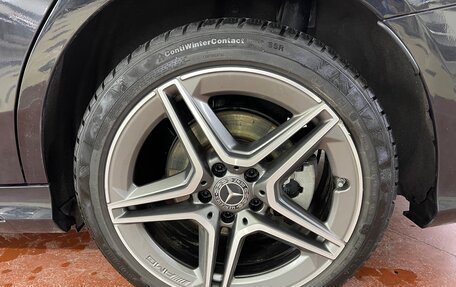 Mercedes-Benz C-Класс, 2020 год, 2 990 000 рублей, 17 фотография