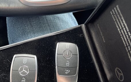 Mercedes-Benz C-Класс, 2020 год, 2 990 000 рублей, 20 фотография