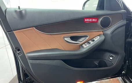 Mercedes-Benz C-Класс, 2020 год, 2 990 000 рублей, 11 фотография