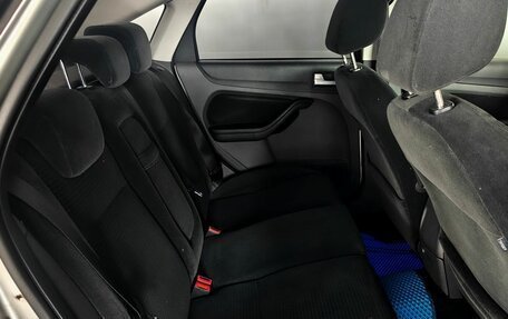 Ford Focus II рестайлинг, 2005 год, 440 000 рублей, 11 фотография