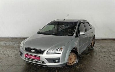 Ford Focus II рестайлинг, 2005 год, 440 000 рублей, 1 фотография
