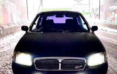 Toyota Starlet, 1997 год, 279 000 рублей, 1 фотография