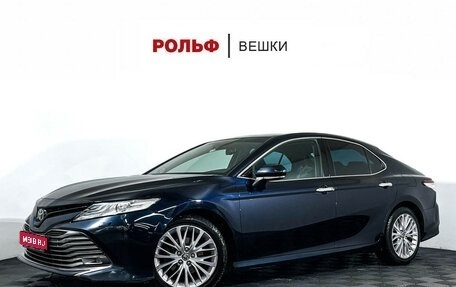Toyota Camry, 2018 год, 2 547 000 рублей, 1 фотография