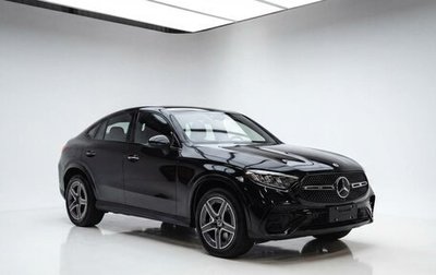 Mercedes-Benz GLC, 2025 год, 7 990 000 рублей, 1 фотография