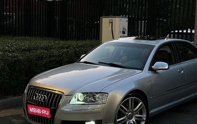 Audi S8, 2006 год, 1 750 000 рублей, 1 фотография