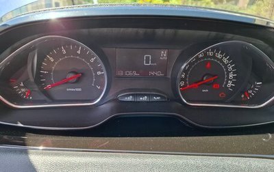 Peugeot 208 II, 2013 год, 600 000 рублей, 1 фотография