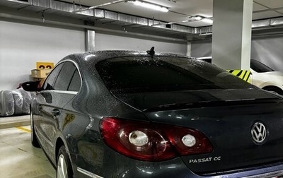 Volkswagen Passat CC I рестайлинг, 2011 год, 1 200 000 рублей, 1 фотография